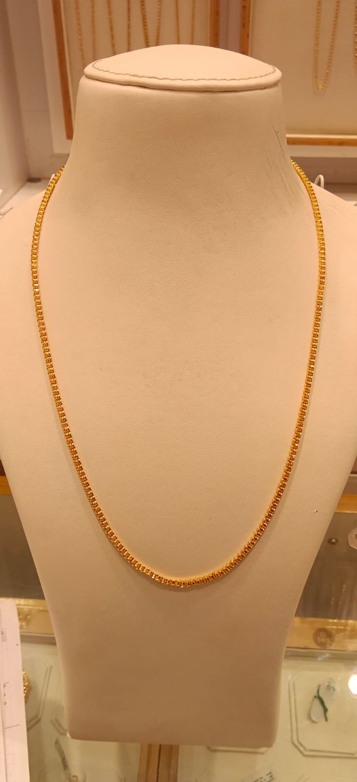 Long Chain 